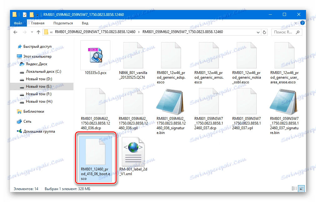Nokia Lumia 800 RM-801 oficiální soubor firmware ... boot.esco
