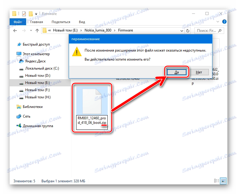 Nokia Lumia 800 RM-801 rozšíření souboru o firmware