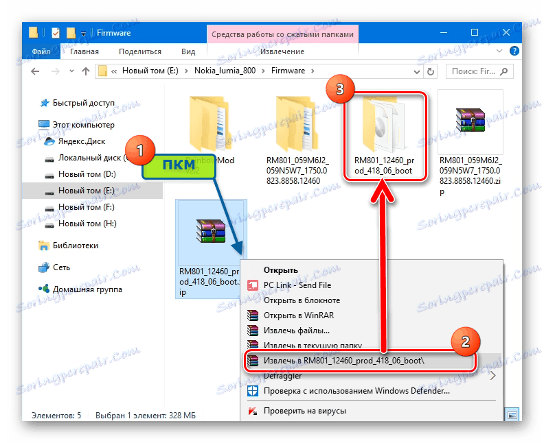 Nokia Lumia 800 RM-801 rozbalovací soubor s oficiálním firmwarem