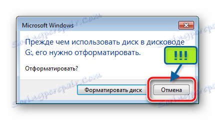 Nokia Lumia 800 Porucha formátování paměti přístroje!