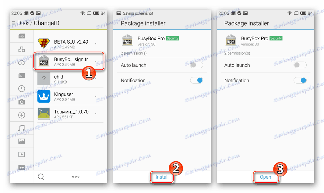 Meizu M2 Mini установка BusyBox