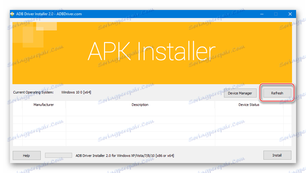 Meizu M2 Mini ADBDriverInstaller кнопка Refresh