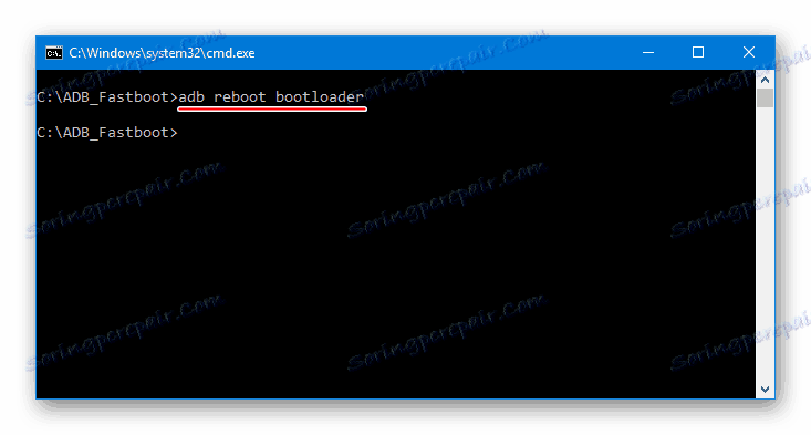 Meizu M2 Mini команда adb reboot bootloader