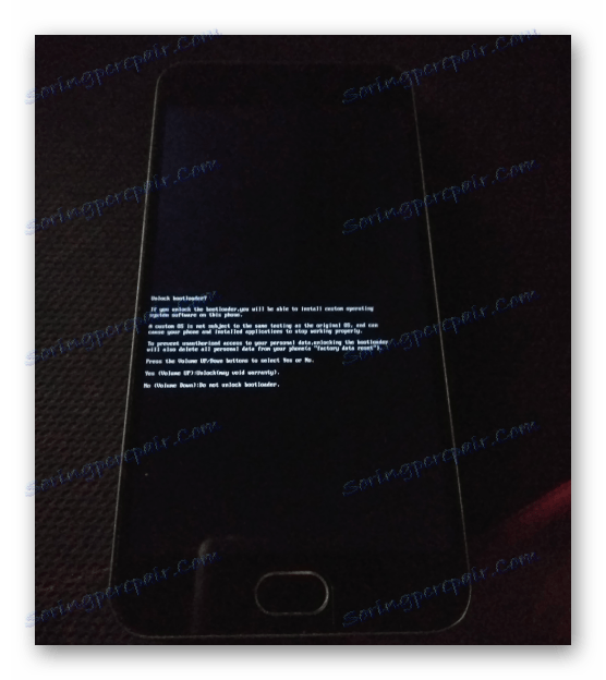 Meizu M2 Mini предупреждение на экране перед анлоком загрузчика