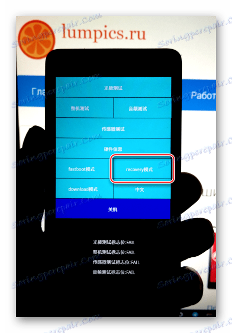 Xiaomi Redmi 2 lansiranje CRAFTS iz PRELOADER