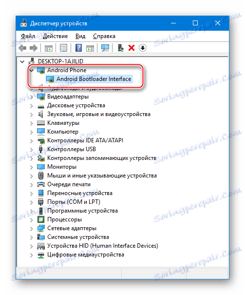 Xiaomi Redmi 2 v upravitelju naprav v načinu Fastboot