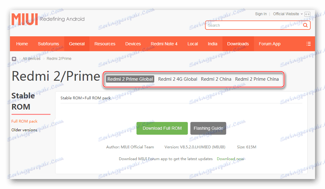 Firmware Xiaomi Redmi 2 za različne različice telefona v pisarni. stran