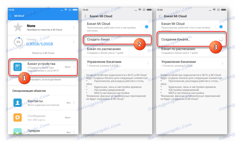 Xiaomi Redmi 2 backup v Mi-Cloud pred firmware