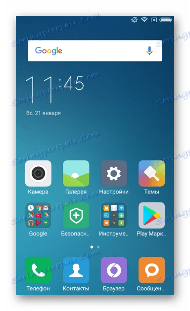 Xiaomi Redmi 2 priprava na posodobitev MIUI