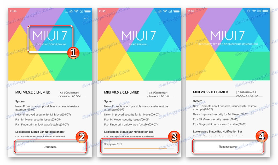 Xiaomi Redmi 2 Prenesite posodobitev, začnite namestitev
