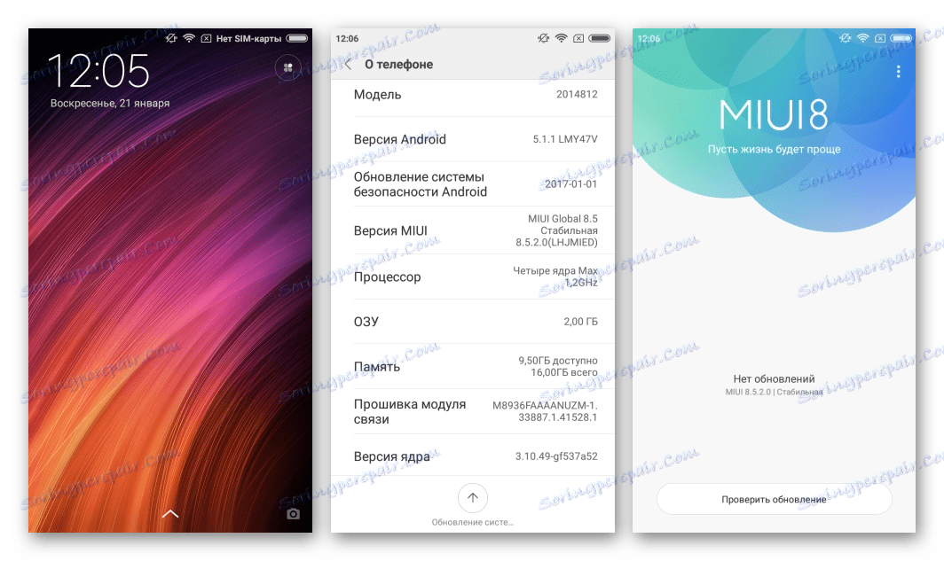 Xiaomi Redmi 2 MIUI 8 globalna stabilna zadnja gradnja