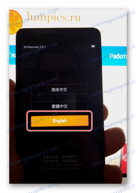 Xiaomi Redmi 2 переключение языка интерфейса заводского рекавери