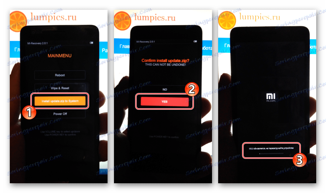 Xiaomi Redmi 2 установка прошивки через заводское рекавери
