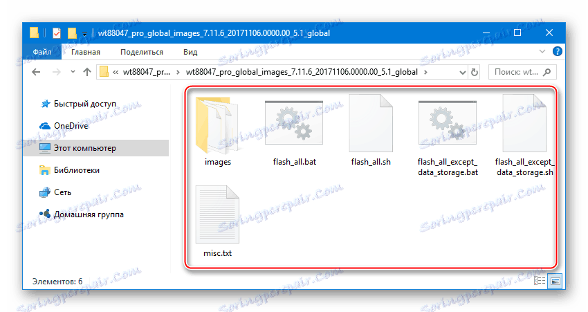 Xiaomi Redmi 2 распакованная fastboot-прошивка для установки через MiFlash