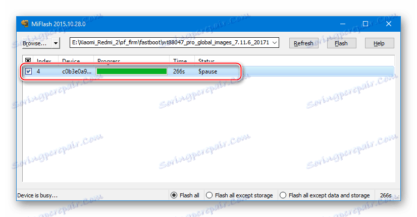 Xiaomi Redmi 2 прошивка через MiFlash в режиме Fastboot завершена