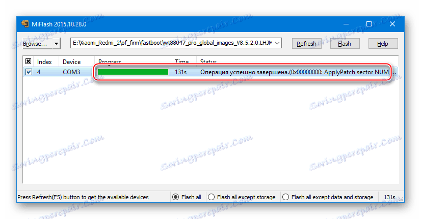 Xiaomi Redmi 2 прошивка в режиме QDLoader завершена через МиФлеш