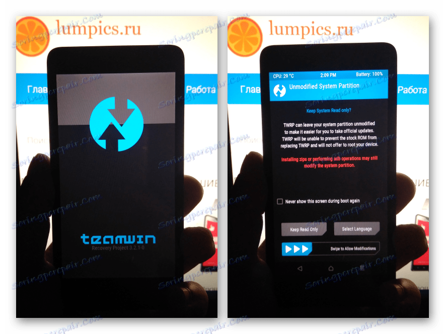 Xiaomi Redmi 2 запуск TeamWin Recovery (TWRP)