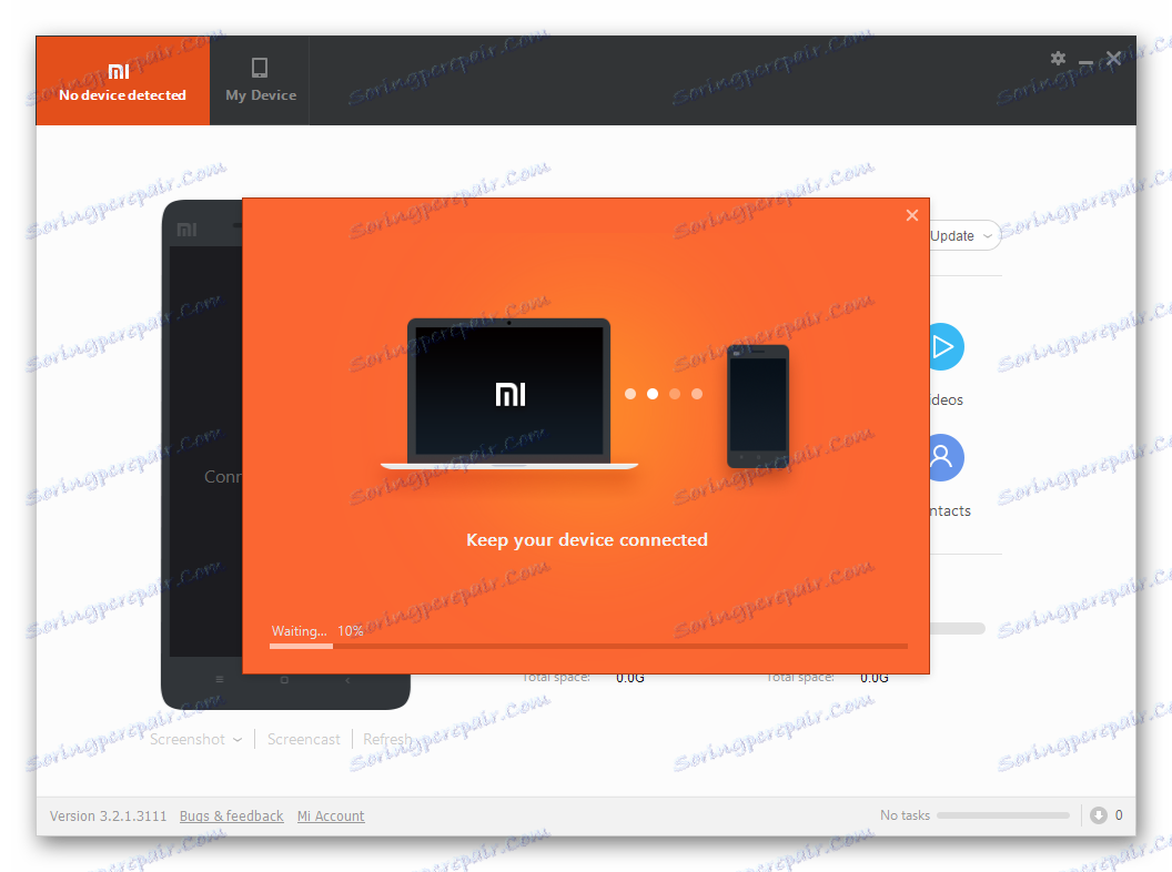 Xiaomi Mi PC Suite