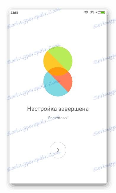 Xiaomi Redmi 3S приветственный экран MIUI