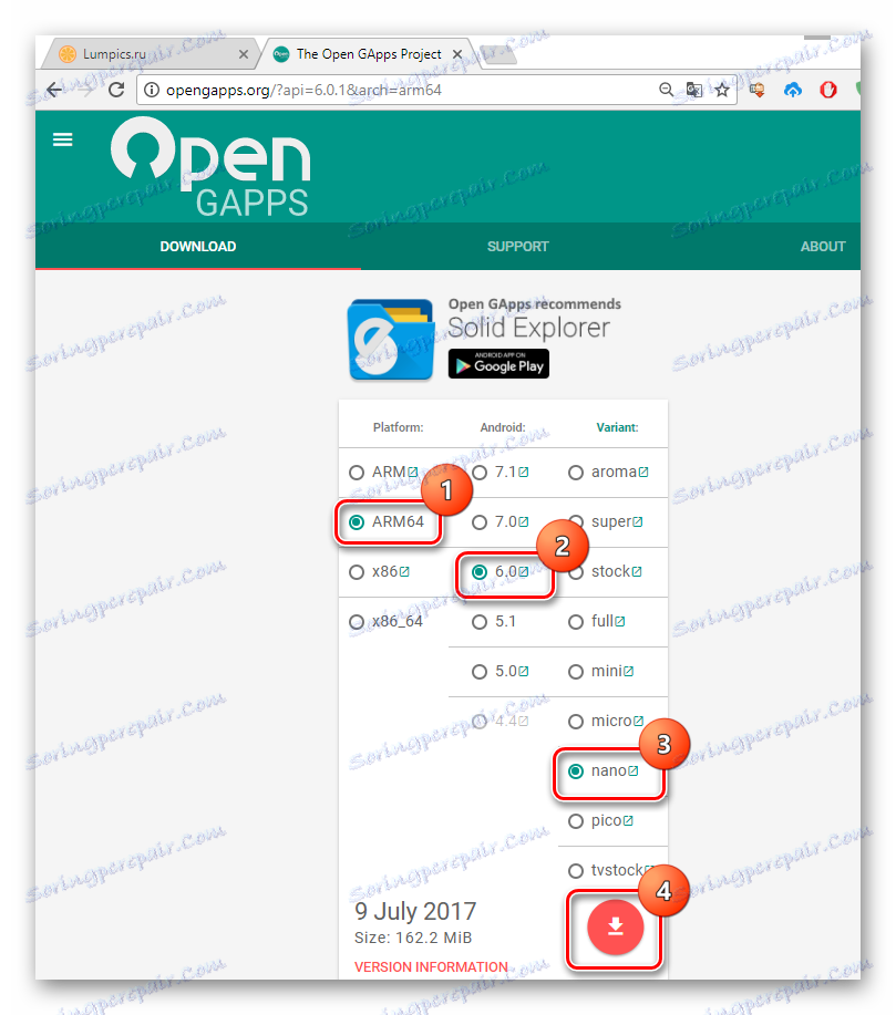 Xiaomi Redmi 3S загрузка Gapps для кастомных прошивок