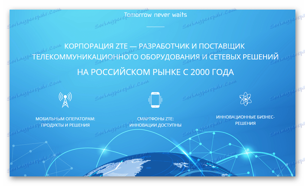 ZTE Blade A510 uradna spletna stran ZTE