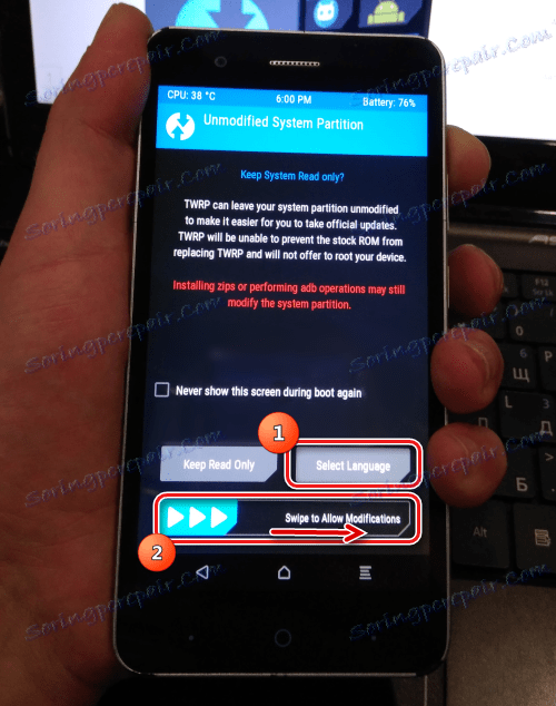 ZTE Blade A510 TWRP изменить язык, разрешить изменение раздела