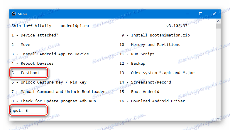 HTC D516 ADB Run Fastboot