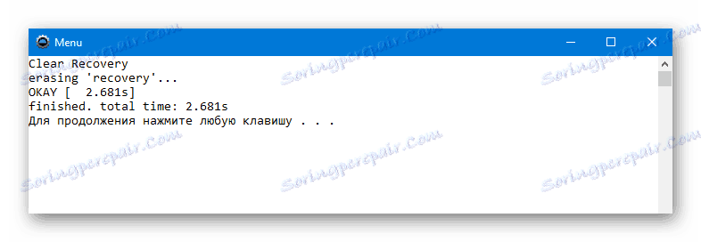 HTC D516 ADB Run очищення розділу Recovery