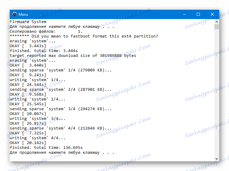 HTC D516 ADB Run прошивка System завершена