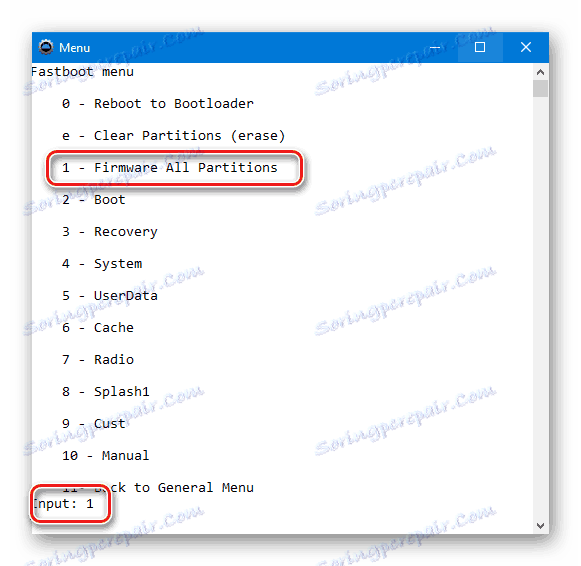 HTC D516 ADB Run Fastboot menu Firmware All Partitions