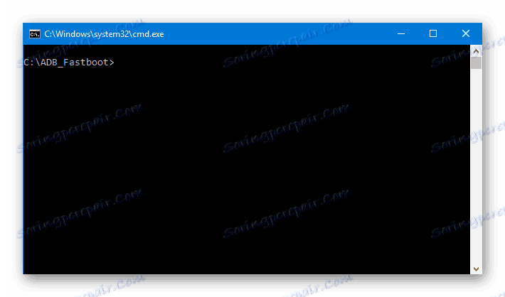 HTC D516 Fastboot запущений
