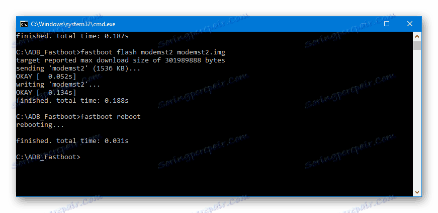 HTC D516 Fastboot перезавантаження смартфона fastboot reboot