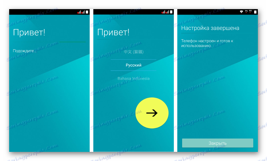 HTC Desire 516 Dual Sim запуск Lolifox після прошивки