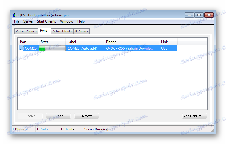 HTC Desire D516 восстановление QPSTConfig определился верно