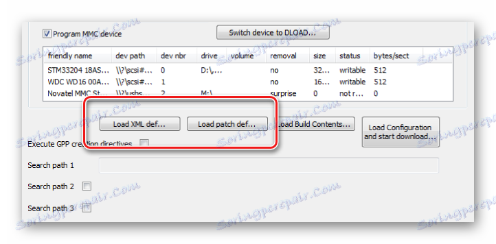 HTC Desire D516 восстановление Load XML def Load patch def
