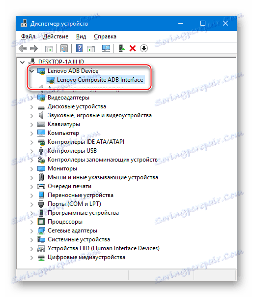 Lenovo S660 smartphone povezan je s omogućenim uklanjanjem pogrešaka putem USB-a
