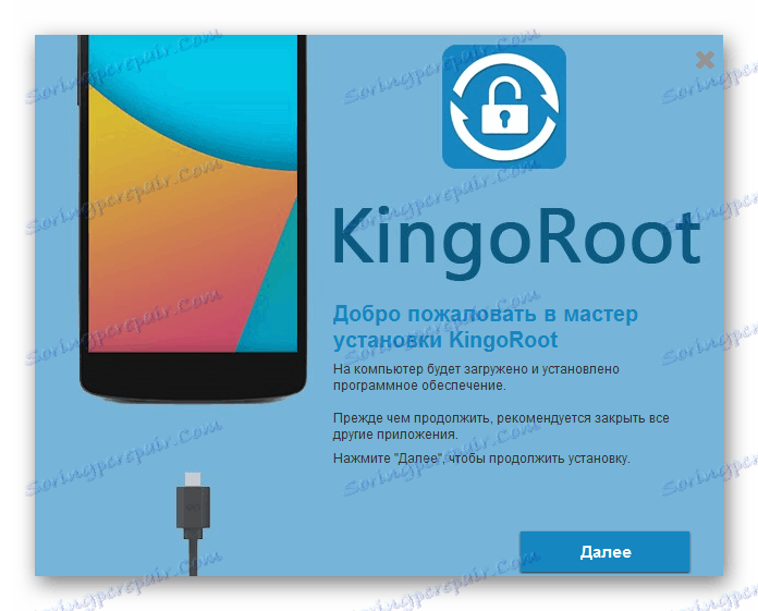 Lenovo S660 KingoRoot pribavlja prava Superuser