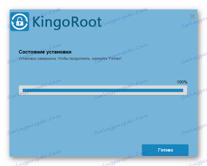 Lenovo S660 KingoRoot za dobivanje instalacije s korijenskim pravima