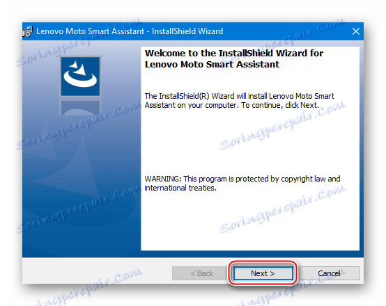 Lenovo S660 MOTO Smart Assistant
