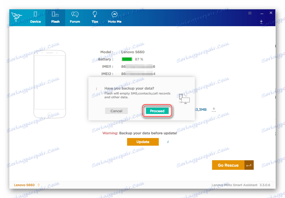 Lenovo S660 MOTO Smart Assistant sigurnosna kopija prije ažuriranja