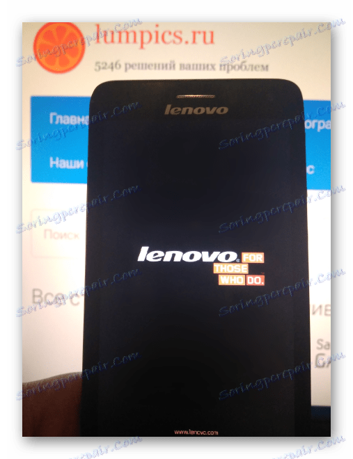 Lenovo S660 prvi put pokreće nakon firmwarea putem tvorničkog oporavka