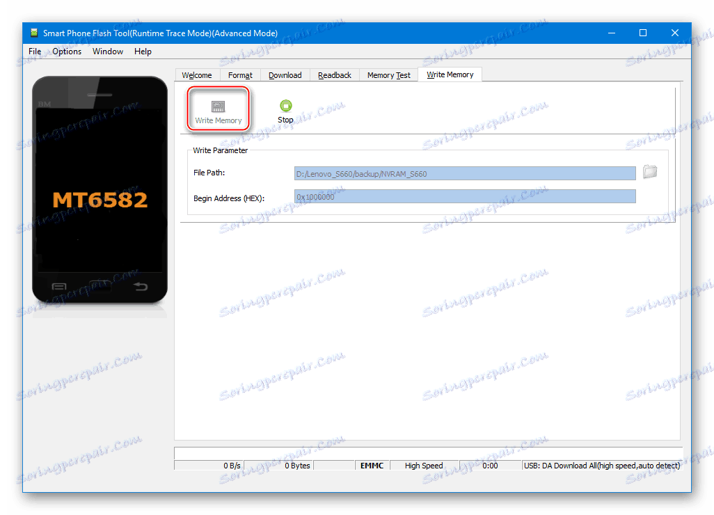 Lenovo S660 SP Flash Alat za početak oporavka NVRAM