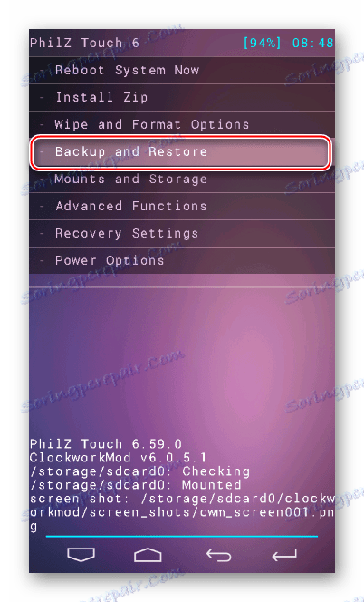 Lenovo S660 рекавери Philz Touch бэкап и восстановление