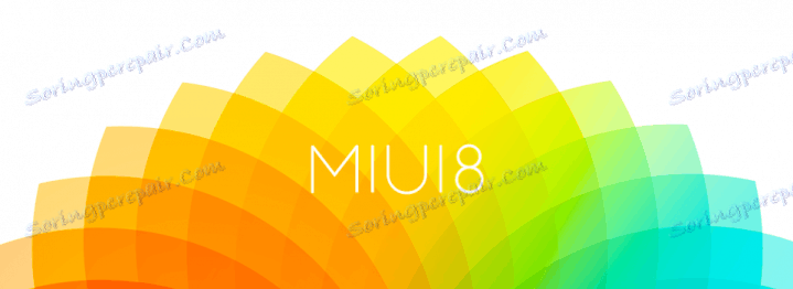 Lenovo S660 портированная версия Miui 8 для аппарата