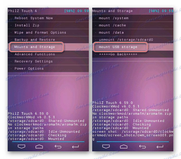 Lenovo S660 рекавери Philz Touch монтирование USB для копирования прошивки