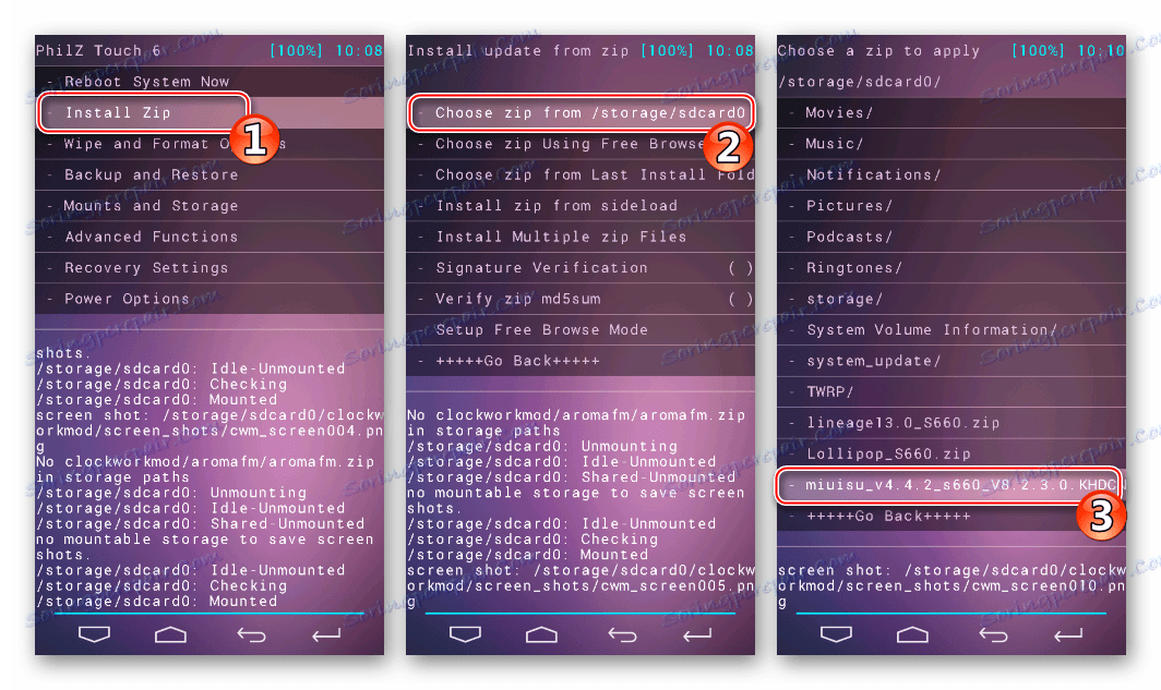 Lenovo S660 рекавери Philz Touch выбор файла прошивки для установки