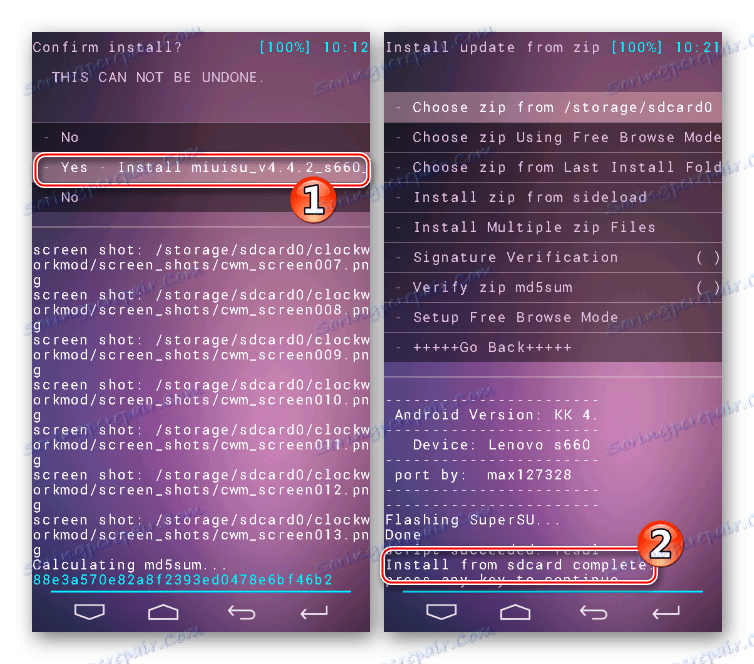 Lenovo S660 рекавери Philz Touch прошивка завершена