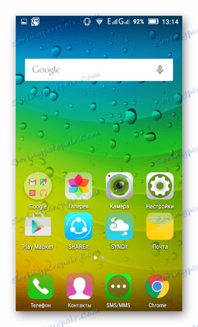 Lenovo S660 прошивка Lollipop на базе Андроид 5