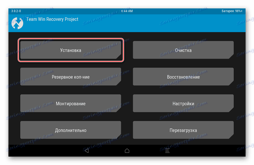 Samsung Galaxy Note 10.1 N8000 TWRP пункт Установка