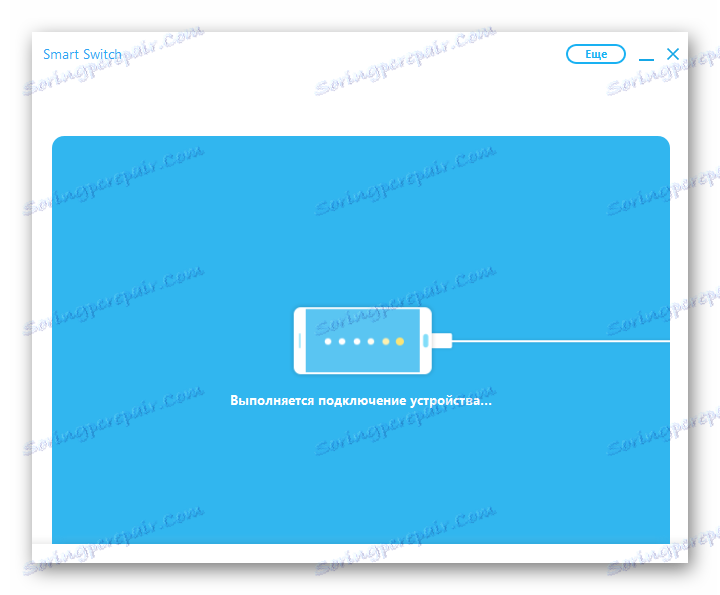 Samsung Galaxy Note 10.1 N8000 podłączenie tabletu do Smart Switch